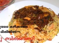 മസാല ചേർത്ത ബിരിയാണി റൈസ് കഴിച്ചിട്ടുണ്ടോ ദം ചെയ്യാത്ത ബിരിയാണി