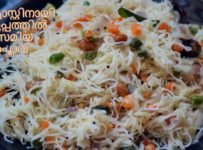 വേറിട്ടുനിൽക്കുന്ന സോഫ്റ്റായ സേമിയ ഉപ്മാവ് ഇതുപോലെ ഒരു തവണ ഉണ്ടാക്കി നോക്കൂ