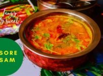 എരിവും പുളിയും അല്പം മധുരവുമുള്ള മൈസൂർ രസം ഉണ്ടാക്കി നോക്കിയാലോ?