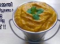 ദോശയ്ക്കും ഇഡ്ഡലിക്കും ഒപ്പം കഴിക്കാൻ പറ്റിയ കിടു “ഉഴുന്ന് ചമ്മന്തി