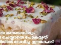 ആവിയിൽ വേവിച്ചെടുത്ത പഞ്ഞി പോലൊരുകേക്ക്