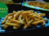 മുറുക്ക് ഇങ്ങനെ ഉണ്ടാക്കി നോക്കിയിട്ടുണ്ടോ?