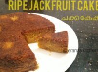 ഓവനും ബീറ്ററും ഇല്ലാതെ പ്രഷർ കുക്കറിൽ ഉണ്ടാക്കാം അടിപൊളി ചക്ക കേക്ക്