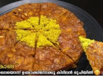 1കപ്പ് റവയും വീട്ടിൽ ഉള്ള സാധാ ചേരുവകളും മതി. സൂപ്പർ ടേസ്റ്റിൽ ഒരു പലഹാരം