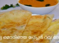 ഇനി റവ ദോശ crispy ആയി കിട്ടുന്നില്ലെന്ന് പറയരുതേ