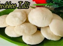 പഞ്ഞി പോലത്തെ നല്ല സോഫ്റ്റ് ഖുശ്ബു ഇഡ്ഡലി