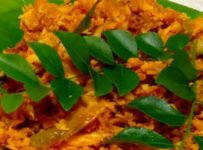എന്റെ ഏറ്റവും പ്രിയപ്പെട്ട നത്തോലി പീര ചൂട പീര