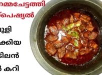 പുളി ഉരുക്കിയ മീൻ കറി കഴിച്ചിട്ടുണ്ടോ…