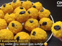 പെർഫെക്റ്റ് ലഡ്ഡു ഉണ്ടാക്കാം വളരെ എളുപ്പത്തിൽ