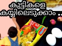 കുട്ടികൾക്ക് ഏറ്റവും ഇഷ്ടപെടുന്ന വിഭവം