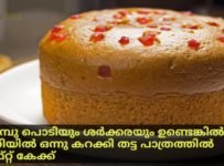 ഗോതമ്പുപൊടിയും ശർക്കരയും മതി മിക്സിയിൽ ഒന്നു കറക്കി തട്ട പാത്രത്തിൽ നല്ല സോഫ്റ്റ് ആയിട്ടുള്ള കേക്ക്..