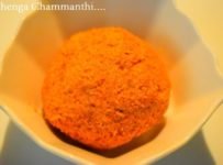 വയറ് നിറയെ ചോറുണ്ണുവാൻ ഈ ഒരൊറ്റ ചമ്മന്തി മതി