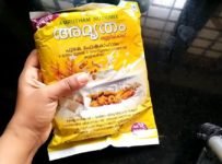 അമൃതം പൊടി വീട്ടിലുണ്ടോ… ഒരു പ്രാവശ്യം ഇത് ഉണ്ടാക്കി കുട്ടികൾക്ക് കൊടുക്കൂ. വീണ്ടും ചോദിക്കും
