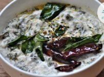 സദ്യക്ക് ഒരു സ്പെഷ്യൽ ചീര പച്ചടി ഉണ്ടാക്കിയാലോ