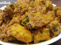 ചിക്കൻ കറി സ്ഥിരം വെക്കുന്നതിൽ നിന്നും വ്യത്യാസം ആയി ഇങ്ങനെ ഒന്ന് ഉണ്ടാക്കി നോക്കൂ