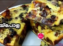 ഒരു perfect കായ്പോള ഉണ്ടാക്കാൻ ഇതു കണ്ടു നോക്കൂ
