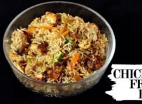 പൊരിച്ച ചിക്കൻ കൊണ്ട് ഒരു കിടിലൻ ഫ്രൈഡ് റൈസ്