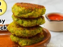 10 മിനിറ്റ് കൊണ്ട് ഉണ്ടാക്കാൻ പറ്റുന്ന കിടിലൻ സ്നാക്സ്.