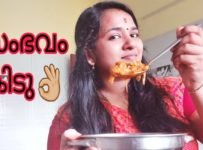 മാമുണ്ണാൻ ഇതിലും നല്ല കറി വേറെ ഇല്ല