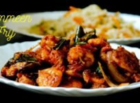 ചെമ്മീൻ ഇങ്ങനെ ഫ്രൈ ചെയ്തു നോക്കിയിട്ടുണ്ടോ