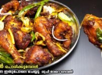 ചിക്കൻ ഫ്രൈ ചെയ്യുമ്പോൾ മസാല ഇതുപോലെ ഉണ്ടാക്കിനോക്കു.