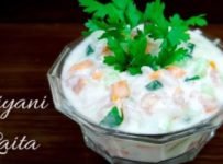 Raita ചെയ്യുമ്പോൾ ഇനി ഇങ്ങനെ ഒന്നു ചെയ്തു നോക്കൂ