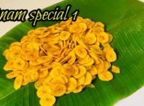 നല്ല ക്രിസ്പി ആയി കായ വറുത്തത് തയാറാക്കാം.