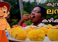 ബേക്കറിയിലേ അതേ രുചിയിൽ ലഡു ഇനി വീട്ടിൽ ഉണ്ടാകാം വെറും 10 മിനിറ്റിൽ