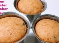 ആർക്കും എപ്പോൾ വേണമെങ്കിലും ഉണ്ടാക്കാം