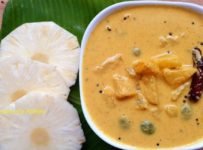 സദ്യ സ്പെഷ്യൽ പൈനാപ്പിൾ പച്ചടി ഉണ്ടാക്കാം