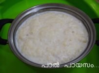 കുക്കർ പാൽ പായസം ഉണ്ടാകാം
