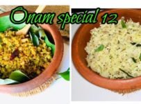 ക്യാബേജ് തോരൻ ബീൻസ് തോരൻ || സദ്യ വട്ടം സ്പെഷ്യൽ