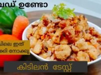 രാവിലെ ഇതാക്കിയാലോ ഇടക്ക്  മയം ലാഭം പണിയുo എളുപ്പം.