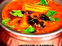 നാടൻ കേരള സാമ്പാർ ഉണ്ടാകാം