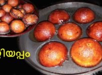 ഉണ്ണിയപ്പം ഇല്ലാതെ എന്ത് ഓണം ലെ… ഒരുപാട് ദിവസം കേടുകൂടാതെ ഇരിക്കുന്ന ഉണ്ണിയപ്പം റെസിപി ആണുട്ടോ