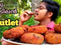 ചായക്ക് ഇതൊരെണ്ണം കഴിച്ചാൽ മതി…😋വെറും 10 മിനിറ്റിൽ ഉഗ്രൻ കട്ലറ്റ്