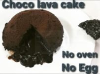 നമ്മുടെ കുഞ്ഞുങ്ങൾക്ക് ഒക്കെ വളരെ ഏറെ ഇഷ്ടപ്പെടുന്ന ഒരു ലാവ കേക്ക് റെസിപ്പി.