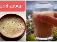 ഇനി ചായ ഇങ്ങനെ ഉണ്ടാക്കി നോക്കൂ