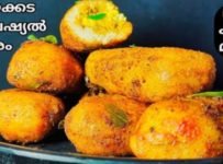 മുട്ട കൽമാസ്.💯👍 മുട്ടയും,അരിപ്പൊടിയും കൊണ്ട് കിടുകിടിലൻ കൽമാസ് ഉണ്ടാക്കിയാലോ