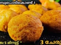 ഇന്ന് നമുക്ക് ഗോതമ്പു പൊടി വെച്ച് ഒരു അടിപൊളി snake ഉണ്ടാക്കിയാലോ