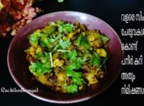 വളരെ സിംപിൾ ചേരുവകൾ കൊണ്ട് സൂപ്പർ പനീർ കറി ഉണ്ടാക്കി നോക്കൂ