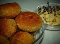 കുട്ടികൾ മുതൽ മുതിർന്നവർ വരെ ഇഷ്ടപെടുന്ന ഒരു നാലുമണി പലഹാരം