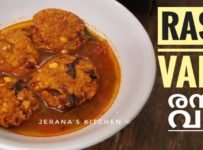 രസ വടയും പുട്ടും.പപ്പടവും. , രസ വടയും ഇഡലി ചമ്മന്തി ,. അടിപൊളി കോംബിനേഷൻ ഒന്ന് കഴിച്ചു നോക്കൂ.