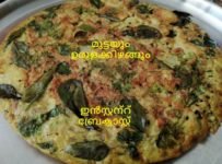 മുട്ടയും ഉരുളക്കിഴങ്ങും മതി അടിപൊളി ഇൻസ്റ്റന്റ്റ് ബ്രേക്ഫാസ്റ്റ്