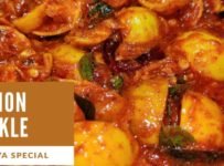 നാരങ്ങ അച്ചാർ ഇനി ഇത് പോലെ ഒന്ന് ഉണ്ടാക്കി നോക്കൂ.. കിടിലൻ ടേസ്റ്റ് ആണ്