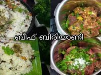 നല്ല നാടൻ ബീഫ് ബിരിയാണി റെസിപ്പി ഉണ്ടാക്കി നോക്കൂ.