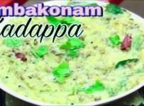 ചോറിനും ചപ്പാത്തിക്കും എല്ലാം കോമ്പിനേഷൻ ആയ ചെറുപയർ കൊണ്ടുള്ള ഒരു കിടിലൻ കറി