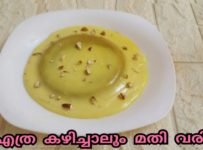 10മിനുട്ടിൽ ഒരു കിടിലൻ പുഡ്ഡിംഗ് തയ്യാറാക്കാം