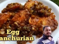 പറോട്ടയ്ക്കൊപ്പവും നൂഡില്സിനൊപ്പവും കഴിക്കാവുന്ന ഒരു കിടിലന് സൈഡ് ഡിഷാണ് എഗ്ഗ് മഞ്ചൂരിയന്