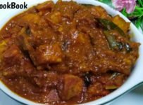 ചേന ഉണ്ടെങ്കിൽ ഇറച്ചിക്കറിയുടെ രുചിയിൽ നല്ല കിടിലൻ മസാല കറി ഉണ്ടാക്കാം..